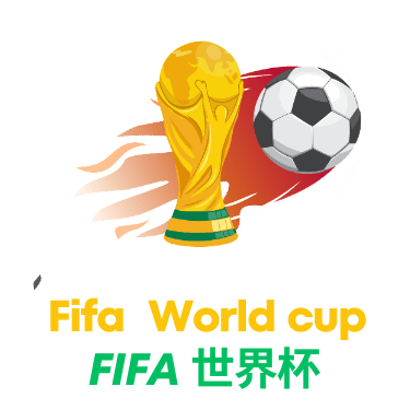 世界杯竞猜-logo